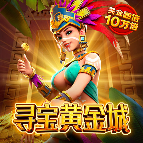 半岛手机官网入口在哪