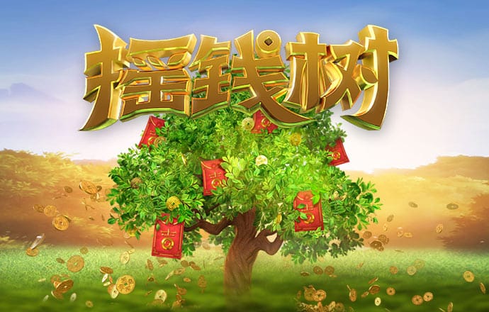 709彩票官网最新版苹果下载截图4