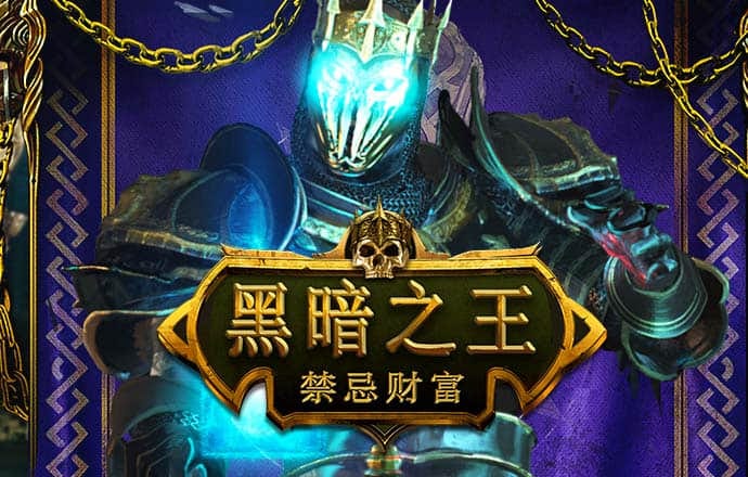 k1体育app手机官网下载