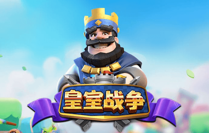 333体育APP登录入口截图2