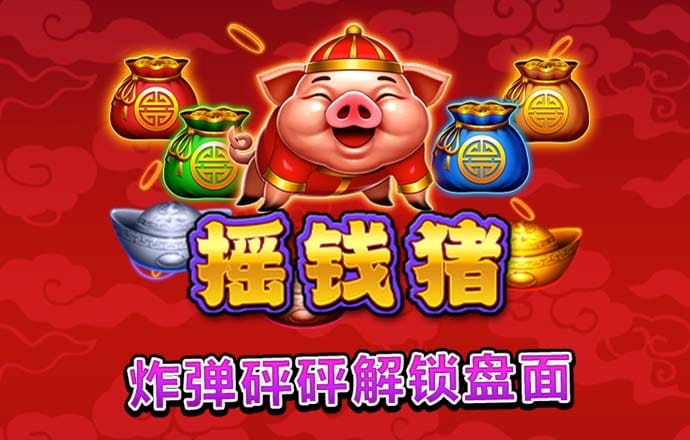 千锦娱乐彩票app下载官网